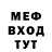 МЕТАДОН VHQ Kadzitsu Yurei