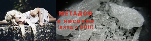 круглые Горно-Алтайск