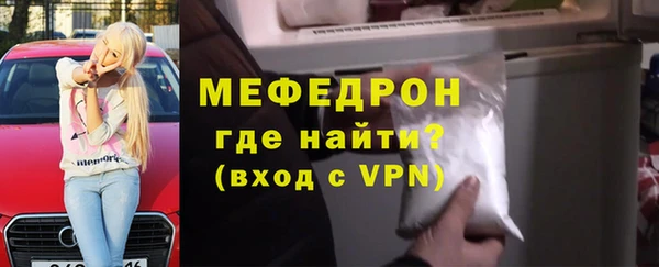 круглые Горно-Алтайск