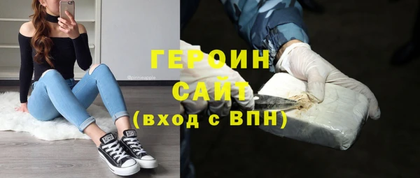 круглые Горно-Алтайск