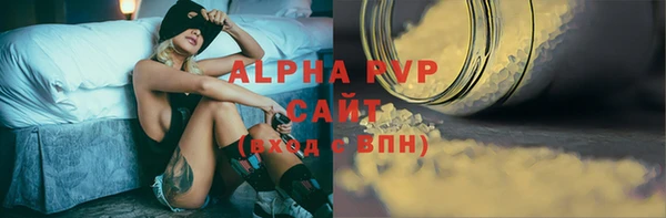 круглые Горно-Алтайск