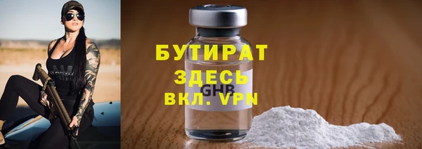 гашик Гусев