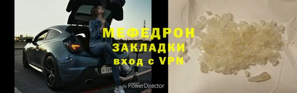 круглые Горно-Алтайск
