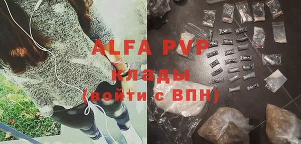 мдма Горнозаводск