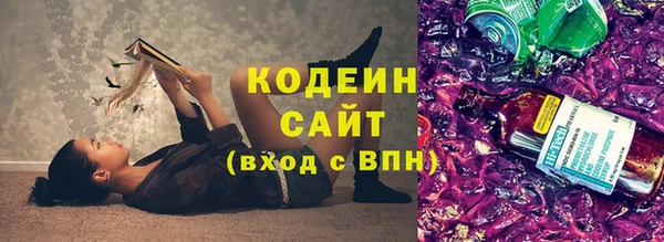 круглые Горно-Алтайск