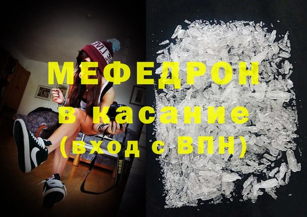 круглые Горно-Алтайск