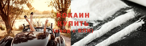 герыч Горняк