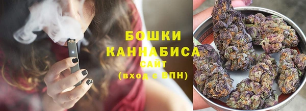 герыч Горняк