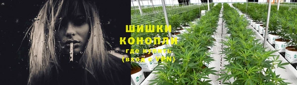 герыч Горняк