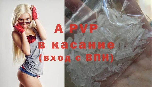 мдма Горнозаводск